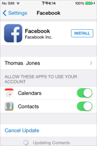 sync-facebook-with-iphone4